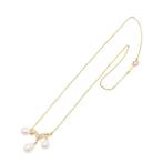 Mikimoto - Halsketting - 18 karaat Geel goud, Sieraden, Tassen en Uiterlijk, Kettingen, Nieuw