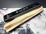 Satake - Keukenmes - Santoku - Staal - Japan - Japanse