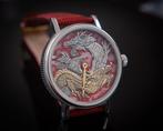 trenyo - Year of The Dragon - Unisex - 2024, Sieraden, Tassen en Uiterlijk, Nieuw
