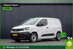 Peugeot Partner 1.5 BlueHDI | Euro 6 | Cruise | Airco | Andr, Wit, Nieuw, Lease, Peugeot