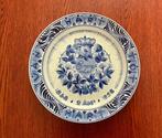 De Porceleyne Fles, Delft - Wandbord - delfts blauw uitgave