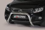 Pushbar | Volkswagen | Tiguan 11-16 5d suv. | rvs zilver, Nieuw, Ophalen of Verzenden, Volkswagen