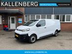 Citroën Jumpy 1.5 BlueHDI 100PK L3 / Rijklaar / Camera / Nav, Stof, Gebruikt, Euro 6, Citroën