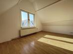 Appartement te huur in Leiden - 1 m² - 1 kamer(s), Appartement, Leiden, Zuid-Holland