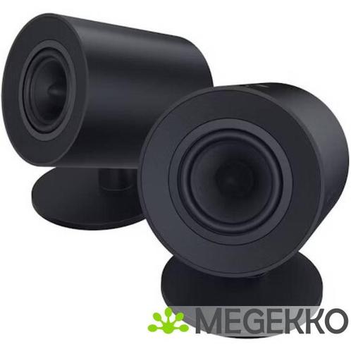 Razer Nommo V2 X, Computers en Software, Pc speakers, Nieuw, Verzenden