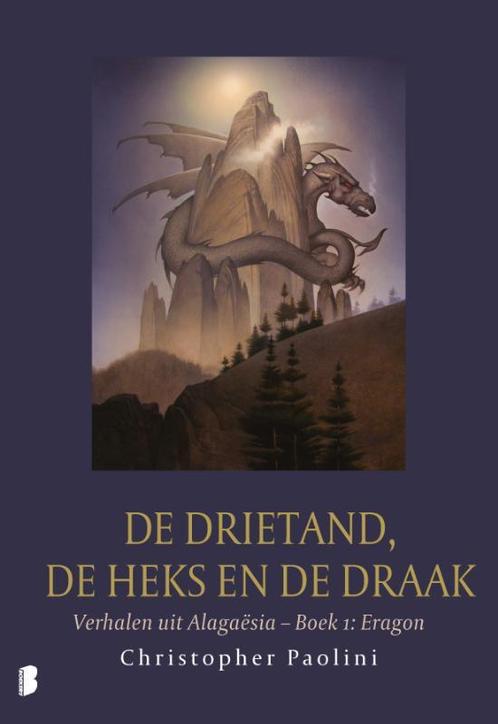 De drietand, de heks en de draak / The Inheritance Cycle /, Boeken, Fantasy, Zo goed als nieuw, Verzenden
