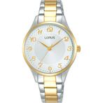 Lorus - RG270 - grey, Sieraden, Tassen en Uiterlijk, Horloges | Dames, Verzenden, Nieuw