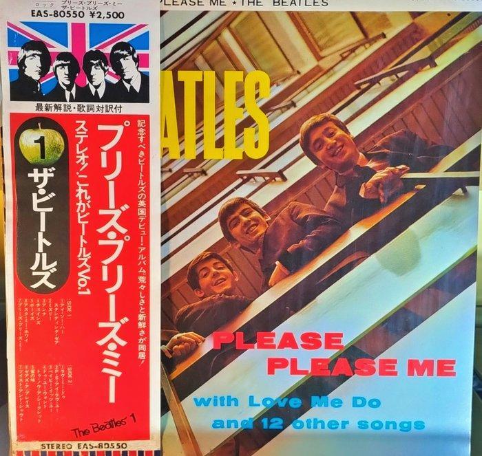 Beatles - Please Please Me - LP album (op zichzelf staand, Cd's en Dvd's, Vinyl Singles