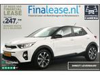 Kia Stonic 1.0 T-GDi Marge Airco Cam Cruise Carplay €247pm, Auto's, Kia, Wit, Handgeschakeld, Nieuw, SUV of Terreinwagen