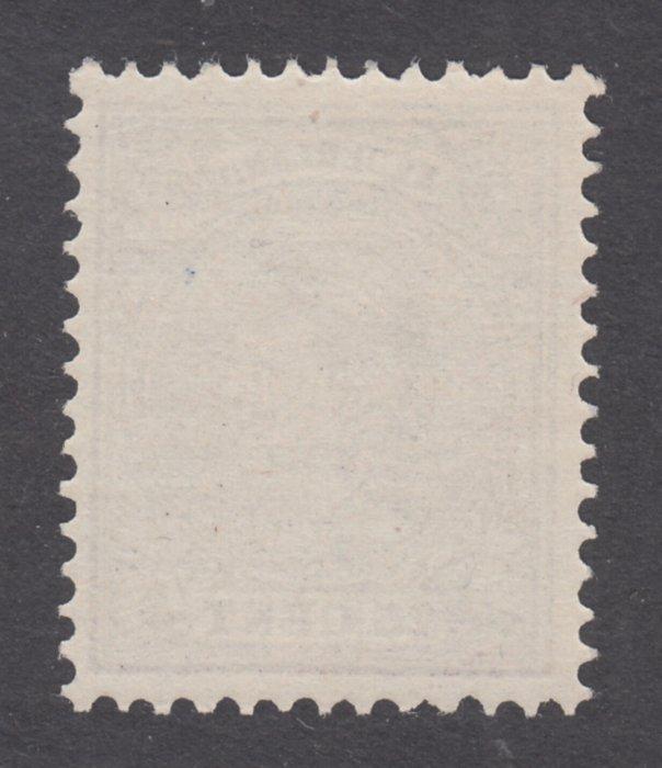 Nederland 1898 - Koningin Wilhelmina - NVPH 42, Postzegels en Munten, Postzegels | Nederland