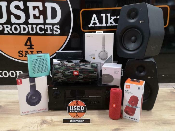 GEZOCHT! Sonos, Hi-Fi, Versterkers, Receivers, Contant GELD!, Audio, Tv en Foto, Luidsprekers, Gebruikt