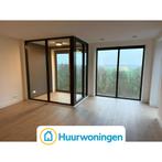 Te huur: Appartement Picassolaan in Alkmaar, Alkmaar, Noord-Holland, Appartement