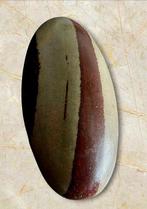 Shiva Lingam van uitzonderlijke kwaliteit! Ei - Hoogte: 140, Verzamelen
