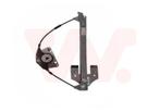 RAAMREGELAAR VOOR AUDI A4 B8 2007-2011 8K0839462A, Ophalen of Verzenden, Nieuw