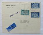 Israël 1948/2008 - Samenstelling betere uitgiften o.a Blok, Gestempeld