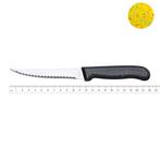 RÖR Solingen Diamant Diner Mes – Vrolijk Geel & Veelzijdi, Huis en Inrichting, Keuken | Bestek, Ophalen of Verzenden, Nieuw, Kunststof