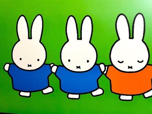 Dick Bruna - Miffy (Nijntje) and friends - Jaren 1980, Antiek en Kunst, Kunst | Tekeningen en Foto's
