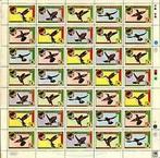 LP gebruikt - Hummingbird - Hummingbird (U.K. 1975), Cd's en Dvd's, Vinyl | R&B en Soul, Zo goed als nieuw, Verzenden