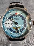 Navy Horloge huwelijk marine marine luchtvaart Sovjet USSR.