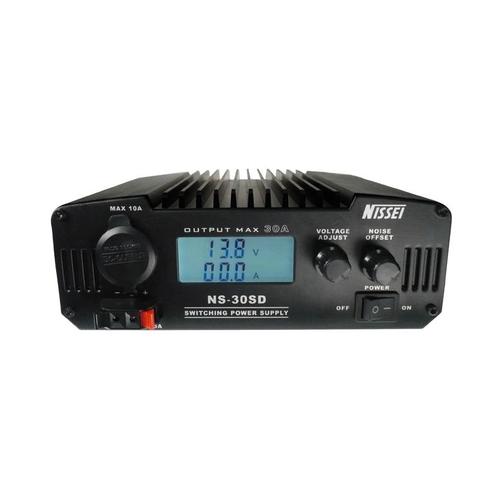 Nissei NS-30SD, Computers en Software, Interne voedingen, Verzenden