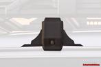 ARB - BASE Rack Leg Kit Rain Gutter H1 GU/76 / Set of 6, Ophalen of Verzenden, Nieuw