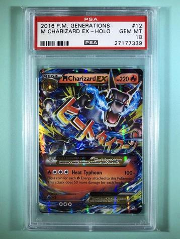MCharizard EX (GEN 12) PSA 10 beschikbaar voor biedingen