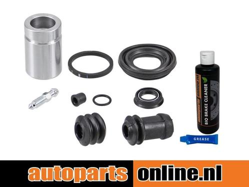 Remklauw revisie set Daihatsu Applause achterzijde, Auto-onderdelen, Besturing, Nieuw, Daihatsu, Verzenden