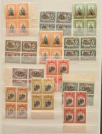 Portugal - v928) 1890-1980 collecting MNH stamps Azoren, Gestempeld