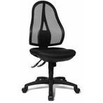 Bureaustoel | Stof | Zwart | Ergonomisch, Verzenden, Nieuw