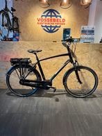 Dutch ID Cruise | e-bike elektrische herenfiets Bosch motor, Fietsen en Brommers, Elektrische fietsen, 59 cm of meer, Ophalen of Verzenden