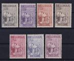België 1933 - Kruis van Lotharingen - OBP/COB 377/83, Gestempeld