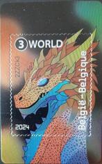 België 2024 - De 5 Crypto-postzegels die in 2024 door België, Gestempeld