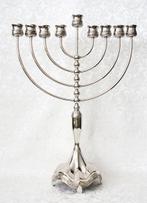 Grote verzilverde Chanukah / Chanoeka Menorah met Jeruzal..., Verzenden, Nieuw