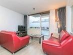 Appartement Brusselseweg in Maastricht, Overige soorten, Limburg