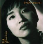 cd - Keiko Matsui - Doll, Verzenden, Zo goed als nieuw