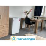 Te huur: Kamer Polakweg in Rijswijk