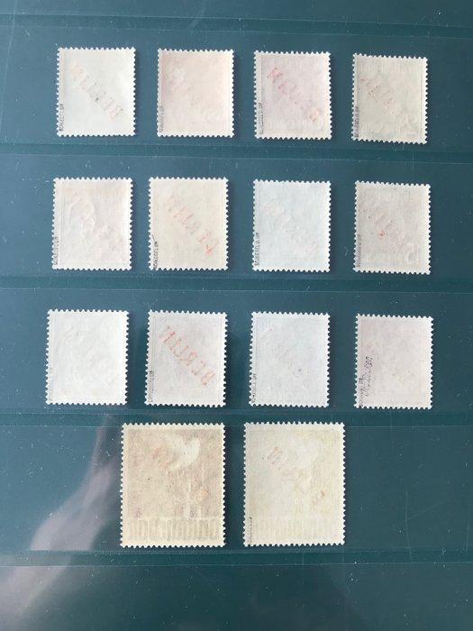 Berlijn 1949 - Roodopdruk - gekeurd Schlegel BPP - Michel, Postzegels en Munten, Postzegels | Europa | Duitsland