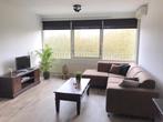 Te huur: Appartement Meidoornweg in Badhoevedorp, Noord-Holland, Badhoevedorp, Appartement