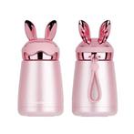 HelloDream Sunny Bunny Hoogwaardige RVS Kinder travel, Nieuw