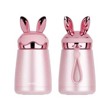 HelloDream Sunny Bunny Hoogwaardige RVS Kinder travel beschikbaar voor biedingen