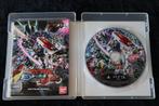 Kidou Senshi Gundam Extreme VS Playstation 3 PS3 NTSC-J, Spelcomputers en Games, Games | Sony PlayStation 3, Verzenden, Nieuw