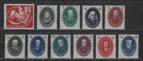 Duitse Democratische Republiek (DDR) 1950 - Debria en, Postzegels en Munten, Postzegels | Europa | Duitsland