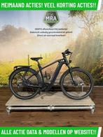 Bosch Middenmotor Elektrische fiets Accu in frame MRA ACTIE, Overige merken, Nieuw, Ophalen of Verzenden, 47 tot 51 cm