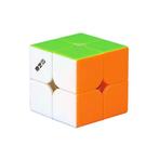 QiYi Magnetische Speedcube, Verzenden, Nieuw