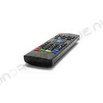 Bestel hier de MX3 air mouse met toetsenbord, Audio, Tv en Foto, Ophalen of Verzenden, Nieuw, HDMI, Minder dan 500 GB