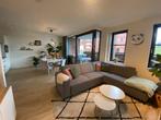 Te huur: Appartement Meerwater in Eindhoven, Noord-Brabant, Eindhoven, Appartement