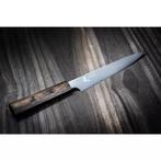 Yaxell Hana Vleesmes 18 cm - MOVAX Staal - Japanse Precisie, Ophalen of Verzenden, Nieuw, Overige materialen, Los bestek