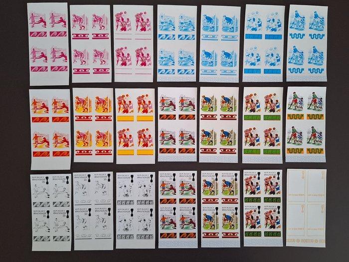 Rwanda 1970 - 21 Progressieve kleurproefdrukken in blokken, Postzegels en Munten, Postzegels | Europa | België