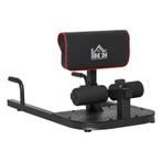 TRUUSK Sissy Squat Squattrainer Beentrainer Buik- En Biltrai, Sport en Fitness, Fitnessmaterialen, Verzenden, Nieuw