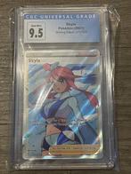 Skyla 072/072 Shining Fates CGC Grade 9,5, Ophalen of Verzenden, Nieuw, Losse kaart, Foil